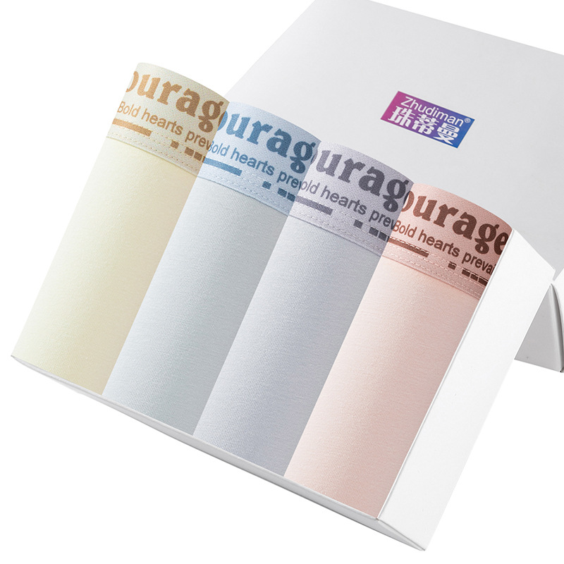 盒装4条纯棉透气男士内裤 10A裆纯棉平角裤男 桑蚕丝裆男内裤