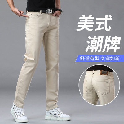 春夏季轻奢高端欧货牛仔裤男士潮牌修身直筒弹力潮流百搭休闲