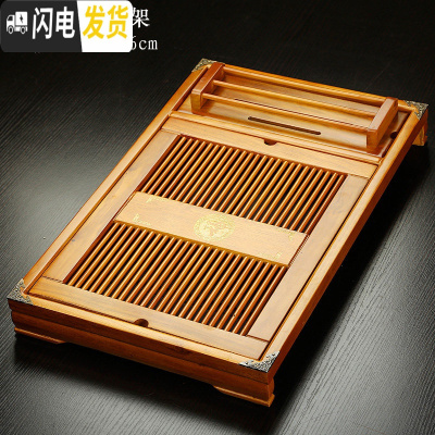 三维工匠功夫茶具配件抽屉式家用排水茶盘实木大号小号储水茶托盘茶海茶台 本色-百福(54*34*6cm)
