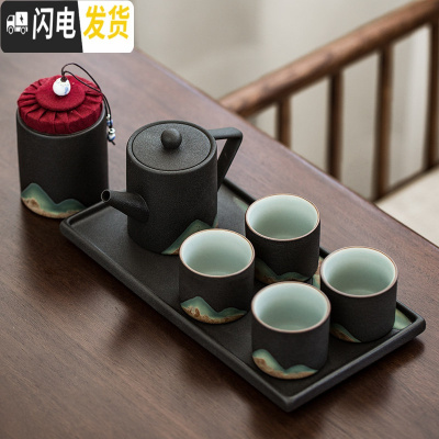 三维工匠日式功夫茶具家用茶壶茶杯陶瓷干泡茶盘套装简约办公室小茶台茶海 黑釉化彩远山手把壶茶具茶盘7头礼盒装