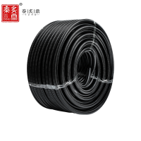 泰炙鼎 波纹管 φ21 卷