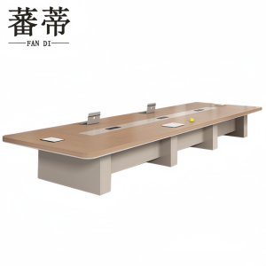 蕃蒂会议桌