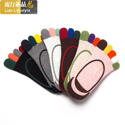 盛世尼曼6双装五指袜女船袜春秋棉浅口隐形袜子五彩分脚趾吸汗透气