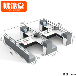 桃锦堂