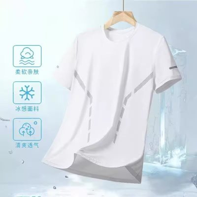 新款短袖T恤男夏季韩版潮流简约半袖上衣港风宽松短袖