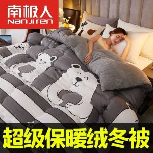 被子冬被10斤双面绒棉被加厚保暖秋冬季冬天毛绒被芯