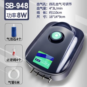 小型鱼缸家用充电氧气泵充两用便携式钓鱼养鱼加氧机
