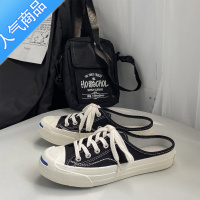 SUNTEK开口笑帆布鞋半拖女鞋2023新款夏季韩版一脚蹬懒人鞋女百搭小白鞋