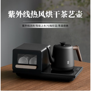 鸣盏MZ151A 多功能上水壶