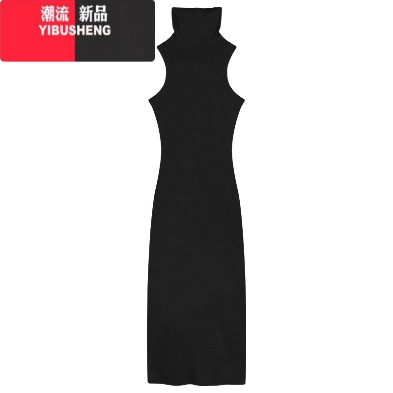 YIBUSHENG红色高领无袖背心连衣裙女春季内搭裙打底裙子长裙紧身性感包臀裙