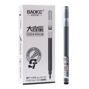宝克(BAOKE)PC5238 大容量速干中性笔ST笔头0.5mm签字笔水笔 12支/盒