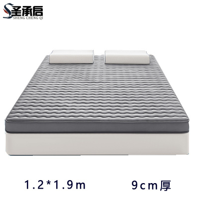 圣承启 宿舍床垫 1.2*1.9m张
