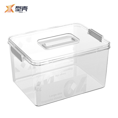 型壳 收纳箱 G7 个