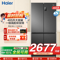 海尔(Haier)465升十字对开门嵌入冰箱 一级高配双变频 黑金净化 三档变温 BCD-465WGHTDEDS9