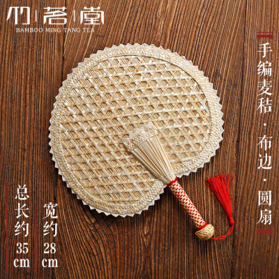 麦秸扇子手工编织老式大蒲扇芭蕉团扇编夏季儿童随身古典中国风三维工匠手编麦秸爱心扇