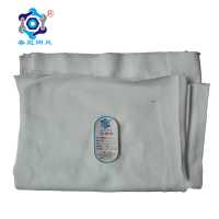 春昆阳岚 擦机布 白色 kg