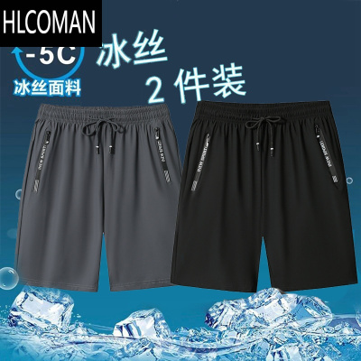 HLCOMAN休闲短裤男士夏季宽松大码运动裤衩外穿五分冰丝沙滩裤子