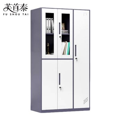 芙首泰钢制衣柜套色5门970*500*1850mm台