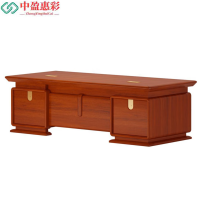 中盈惠彩 办公桌 BT-05 2800*1100*760mm 张