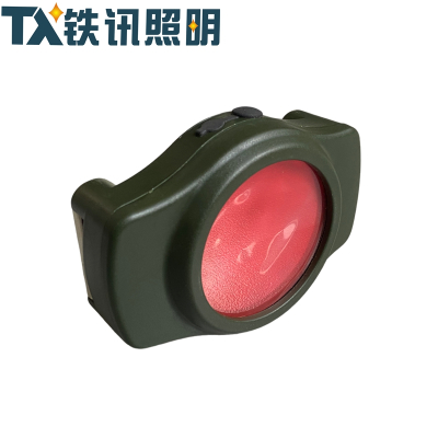 铁讯照明远程方位灯TX-2006套