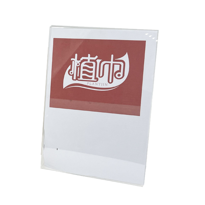 植巾 ZSMP210 塑料 400*500mm 4mm 展示铭牌 (计价单位:个) 白色