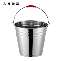 东升美辰 不锈钢提水桶加厚10L无盖 DS-ZP113 个