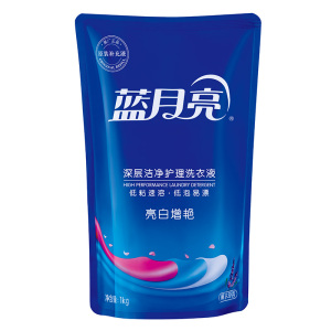 蓝月亮薰衣草亮白增艳洗衣液袋装1kg