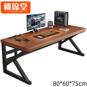 桃锦堂