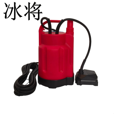冰将 220V低水位自动抽水泵潜水泵 250W 台