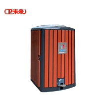 卫未来 户外垃圾桶 A58*65*100cm 个