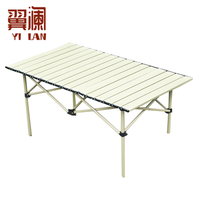 翼澜 户外折叠桌 一桌 套