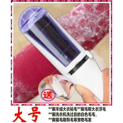 静电除毛刷毛器衣服去毛毛刷子毛呢羊绒大衣除尘刷刮毛器除粘毛滚_11