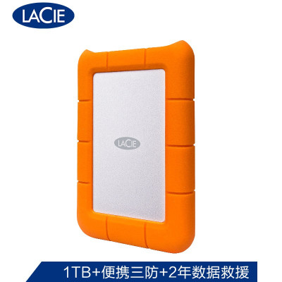 希捷LaCie1TType-C/USB3.1移动硬盘Rugged2.5英寸便携三防STFR1000800