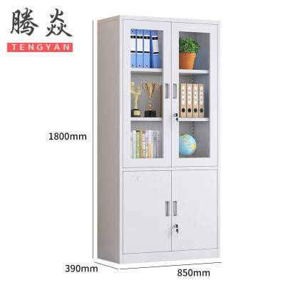 腾焱办公柜大器台