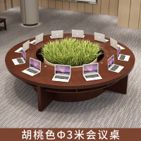 创世人 圆形会议桌实木皮会议台loft现代简易洽谈桌办公桌培训桌办公家具