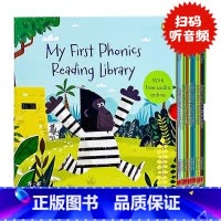 [正版]我的图书馆自然拼读故事 英文原版Usborne My First Phonics Reading Libr
