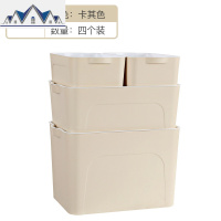 宿舍化妆品收纳盒桌面塑料多功能收纳箱家用有盖大小号整理储物箱 三维工匠
