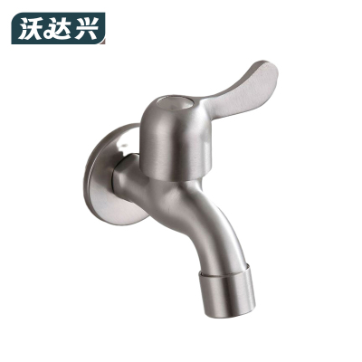 沃达兴 水龙头 网嘴龙头/个