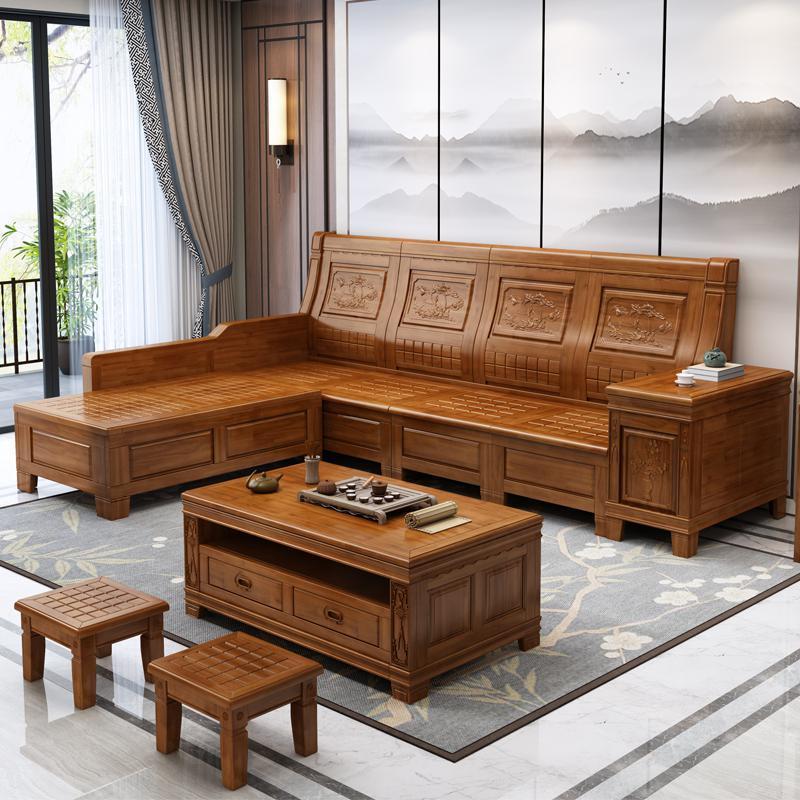 森美人实木沙发组合香樟木沙发多功能转角储物贵妃新中式仿古客厅家具