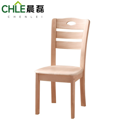 晨磊 椅子 木质 把