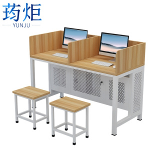 荺炬培训桌120*60*75*30cm含2凳套