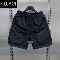 HLCOMAN夏季速干多口袋薄款纯色宽松直筒工装短裤男士休闲运动潮牌五分裤