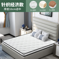 木上简 MSJ-YZCD-065 椰棕床垫 900*2000*100mm 针织经济款(适中) 单位:件