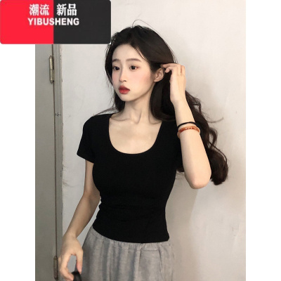 YIBUSHENG黑色正肩短袖t恤女2024新款内搭U领短款纯色bm小衫甜辣小上衣纯欲
