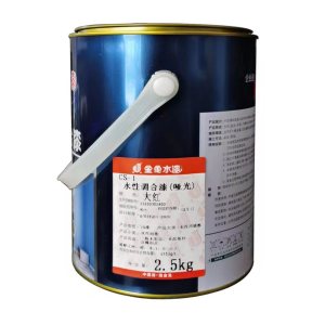金鱼 大红水性调和漆 标价为每kg价格