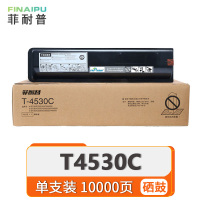 菲耐普 硒鼓 T4530C 支