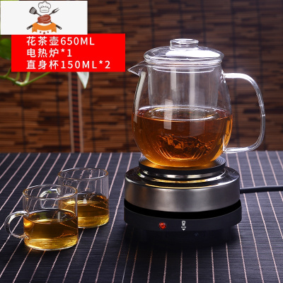 敬平(JING PING)煮茶器玻璃泡茶壶小型蒸汽加热电陶炉家用普洱茶具套装泡茶器茶壶 全玻璃花茶壶650ML+电热炉+