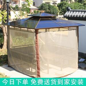 森美人凉亭户外 庭院木屋别墅小型木屋 茶水亭组装雨棚室外遮阳带桌椅