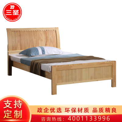 三圣 办公家具实木床办公宿舍床简易实木床1.5米接待床
