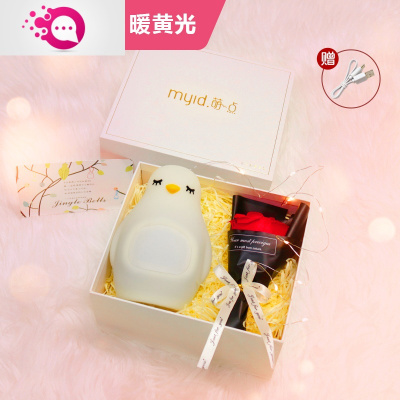 绿彩虹光小夜灯卧室婴儿宝宝喂奶护眼睡眠带时间闹钟充电式网红床头哺乳灯婴童灯具3.萌逗企鹅闹钟（单色暖黄光）+充电线+精